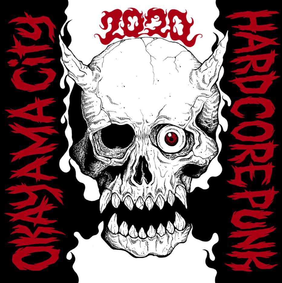 画像1: V.A / Okayama city hardcore punk 2020 (cd) Hioa 