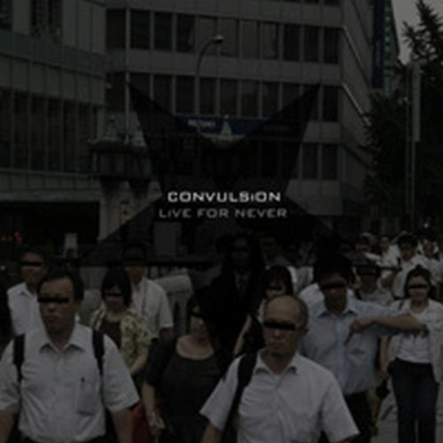 画像1:  CONVULSION / Live for never (cd) Madstar 