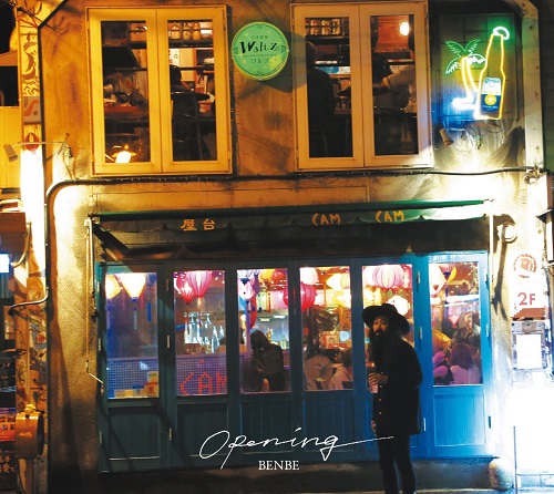 画像1: BENBE / Opening (cd) 7chome 