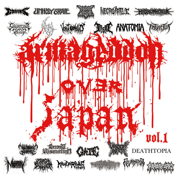 画像1: V.A / Armageddon over japan vol.1 (cd) Obliteration 