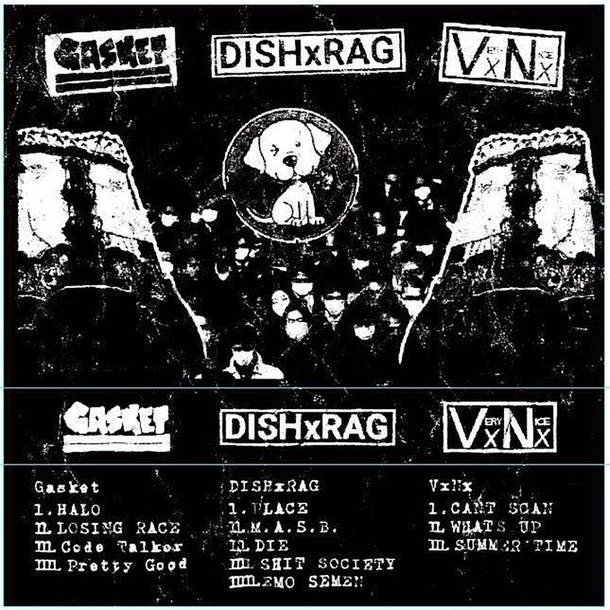 画像1: GASKET, VxN, DISHxRAG / 3 way split (tape) Self 