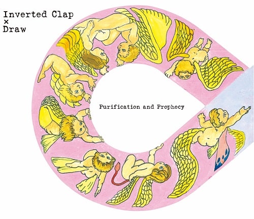 画像1: INVERTED CLAP, DRAW / Split -Purification and prophecy- (cd) Self