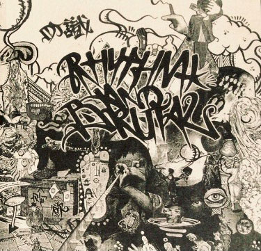 画像1: DJ 識 / Rhythm and brutal (cd) 雑音 