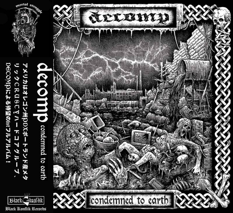 画像1:  DECOMP / Condemned to earth (cd) Black konflik 