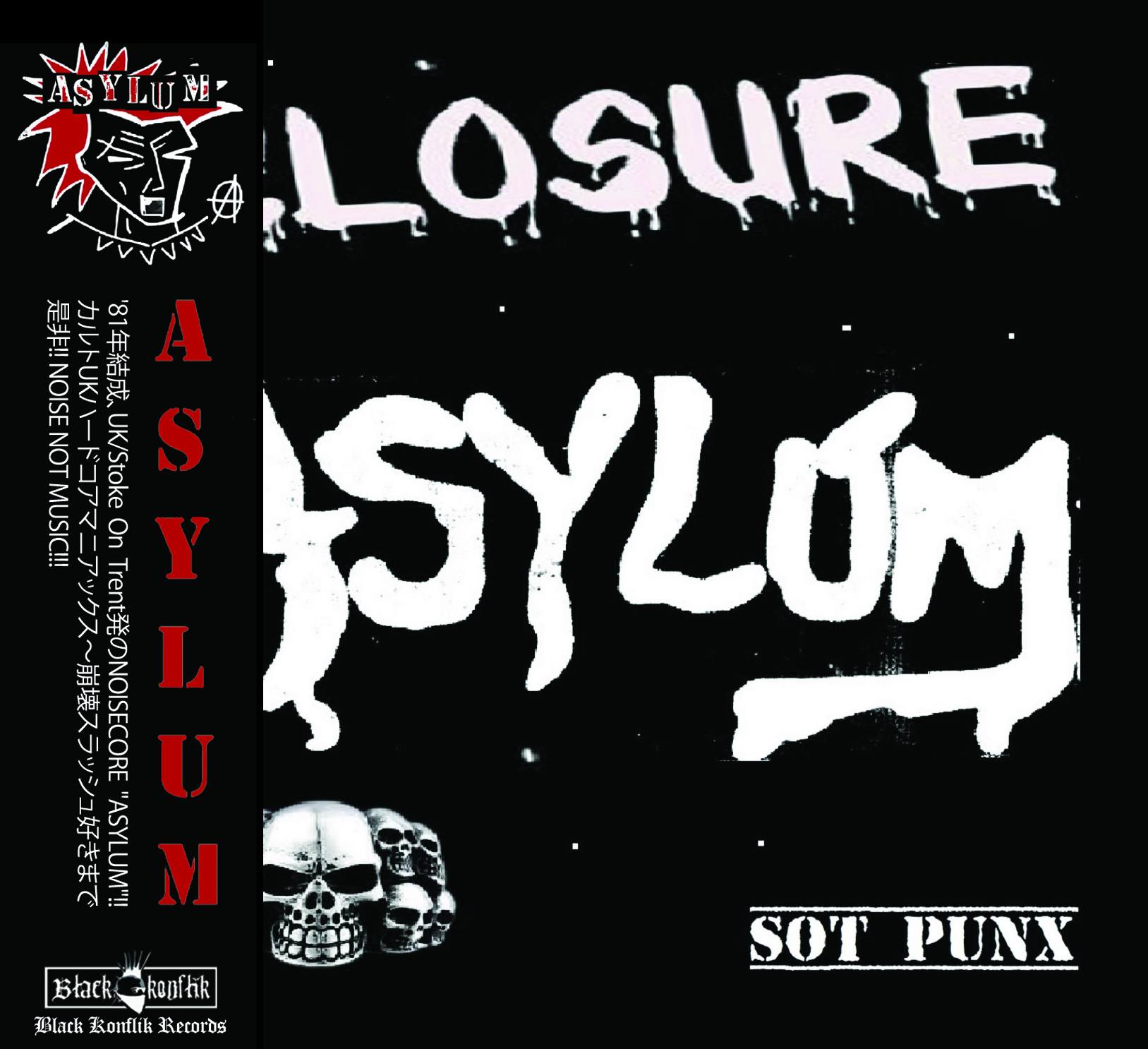 画像1:  ASYLUM / Closure (cd) Black konflik  
