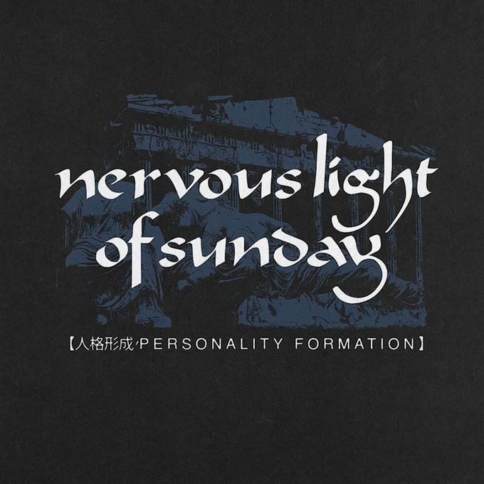 画像1: nervous light of sunday / Personality formation (Lp) Daze 