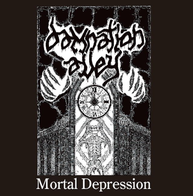 画像1: DAMNATION ALLEY / Mortal depression (flexi) Hello from the gutter 