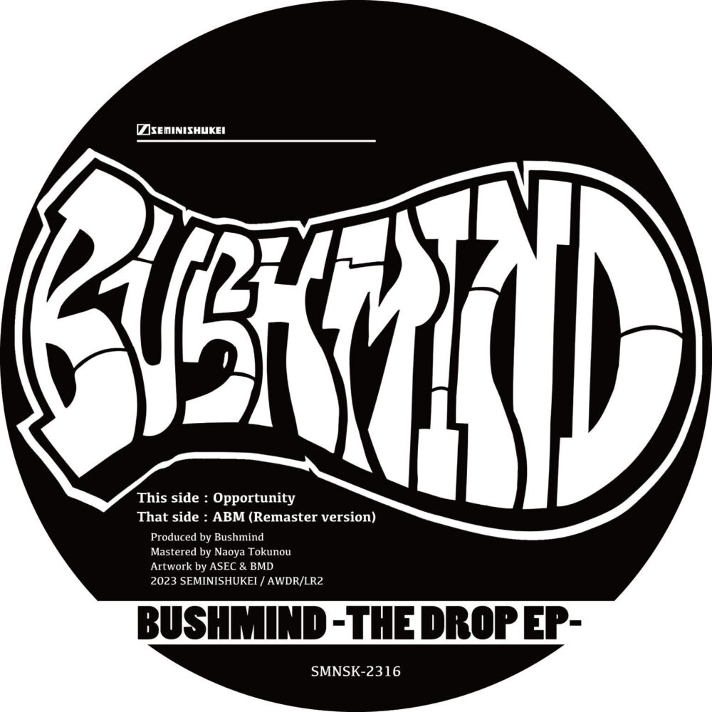 画像1: BUSHMIND/ The drop ep (12") Seminishukei /Awdr/Lr2 