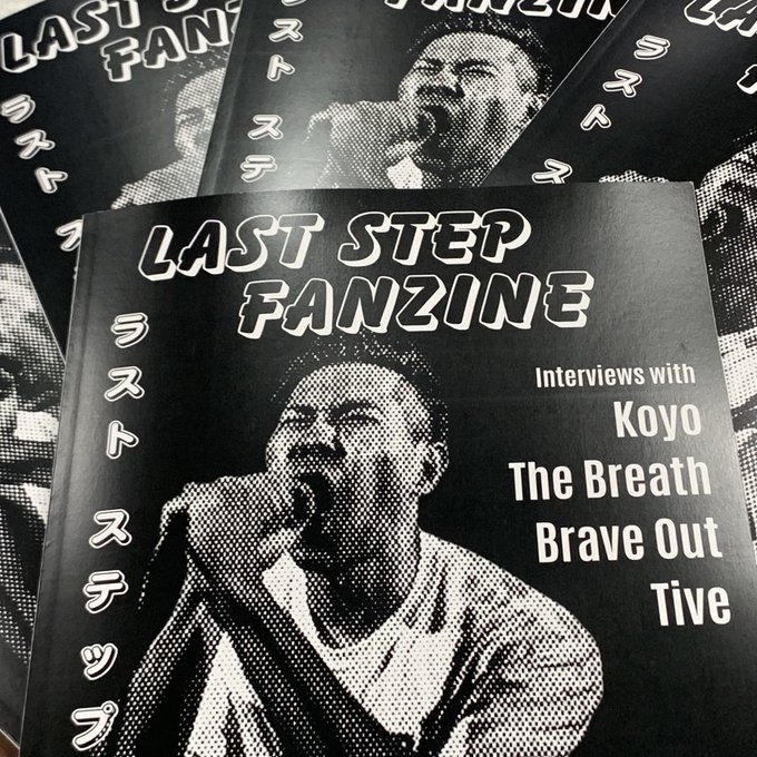 画像1:  LAST STEP FANZINE #3 (zine)   