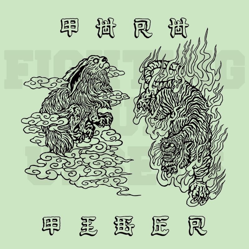 画像1: TIGER, THRH / split -Fighting our upsets- (cd) Front of union