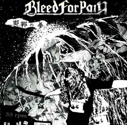 画像1: BLEED FOR PAIN / 邯鄲の夢 (cd) B.t.h. 