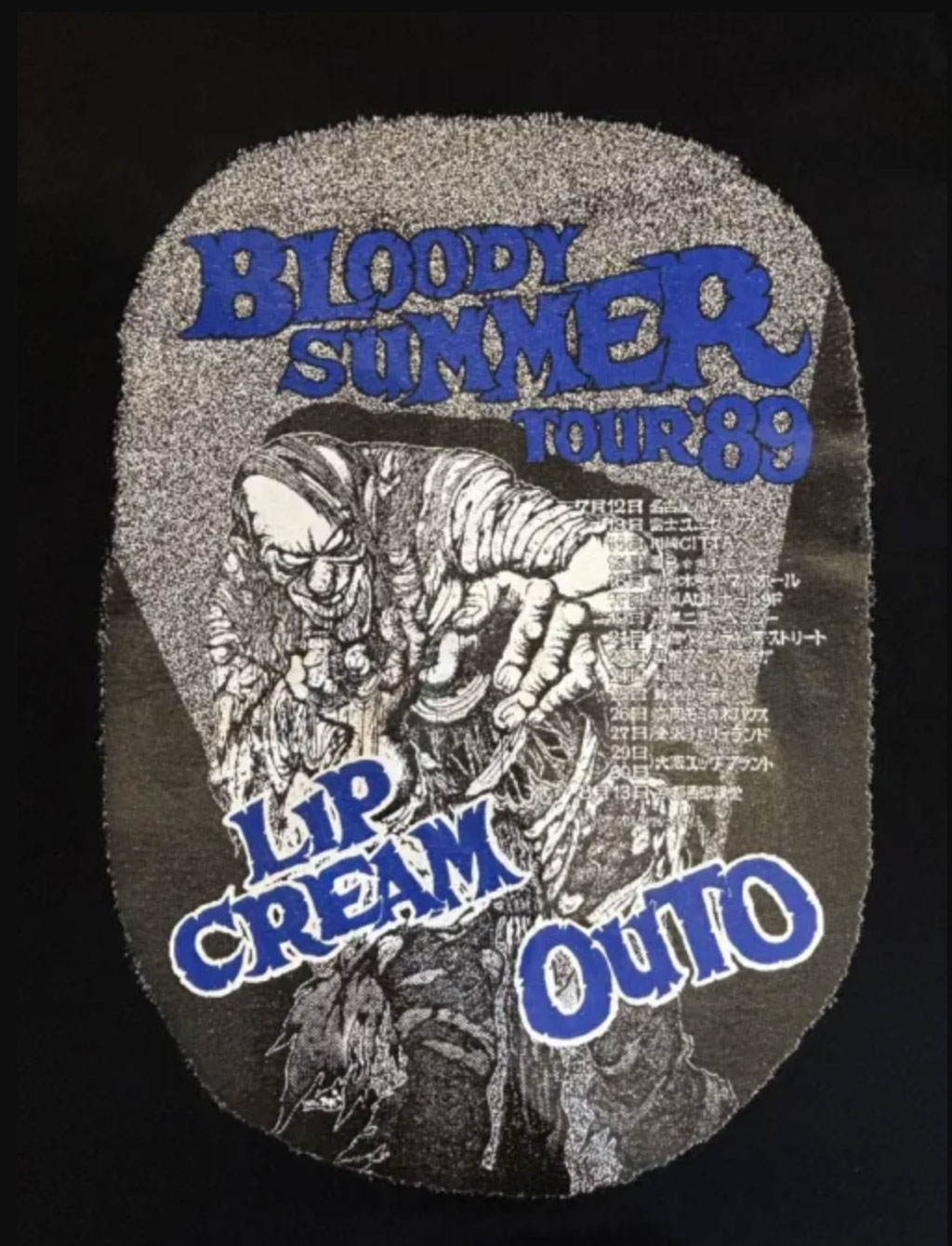 画像2: ■予約商品■ LIP CREAM & OUTO / Bloody summer tour '89 black x blue (t-shirt) 