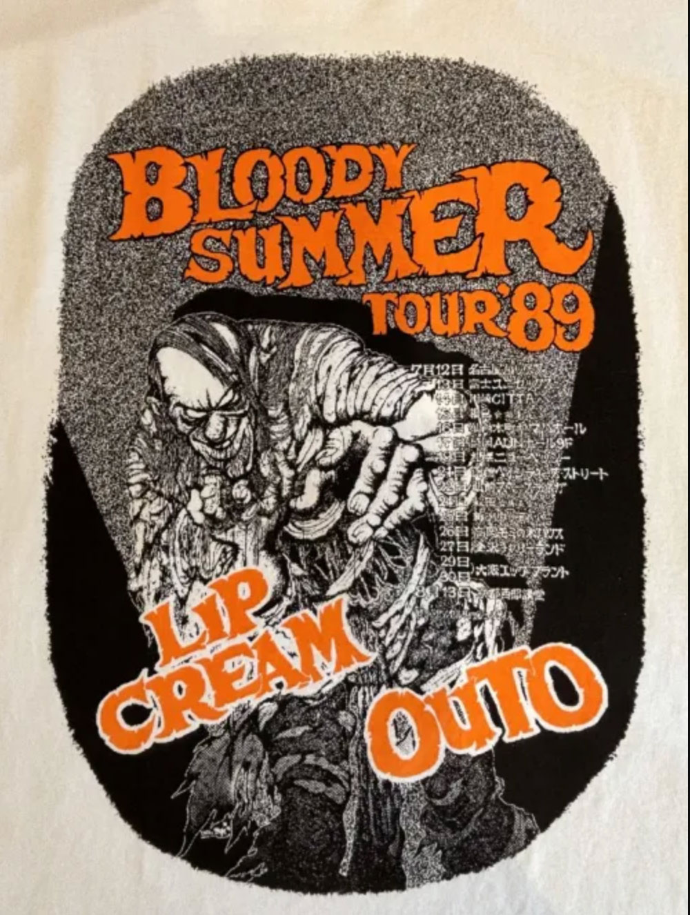 画像2: ■予約商品■ LIP CREAM & OUTO / Bloody summer tour '89 white x orange (t-shirt) 