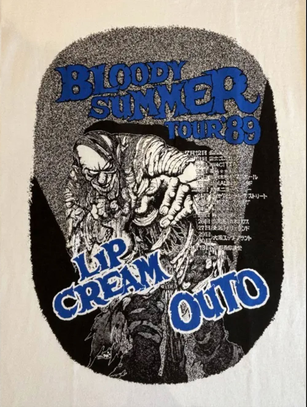 画像2: ■予約商品■ LIP CREAM & OUTO / Bloody summer tour '89 white x blue (t-shirt) 