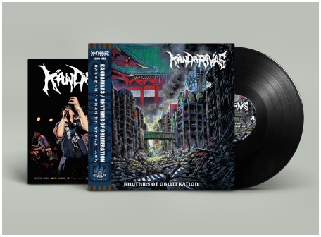 画像2: KANDARIVAS / Rhythms of obliteration (Lp) F.o.a.d