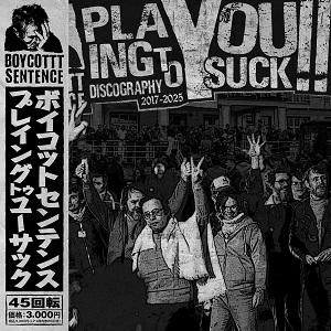 画像1: BOYCOTTT SENTENCE / Playing to you suck!! (Lp+cd) Skull scream