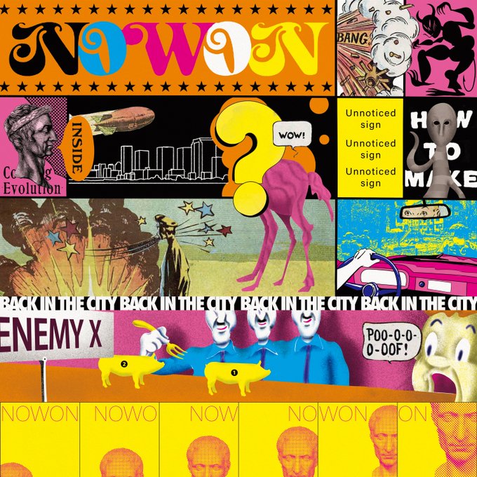 画像1: NOWON / Back in the city (Lp) Mangrove