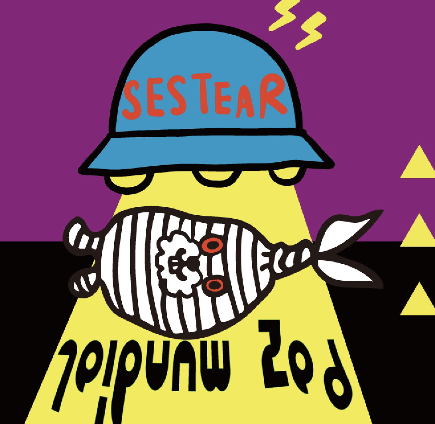 画像1: SESTEAR / Paz mundial (cd) Bloodbath 