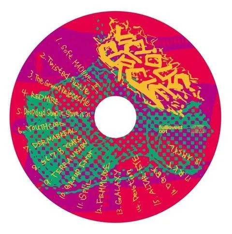 画像1:  vicious circle / st (cd) Self  