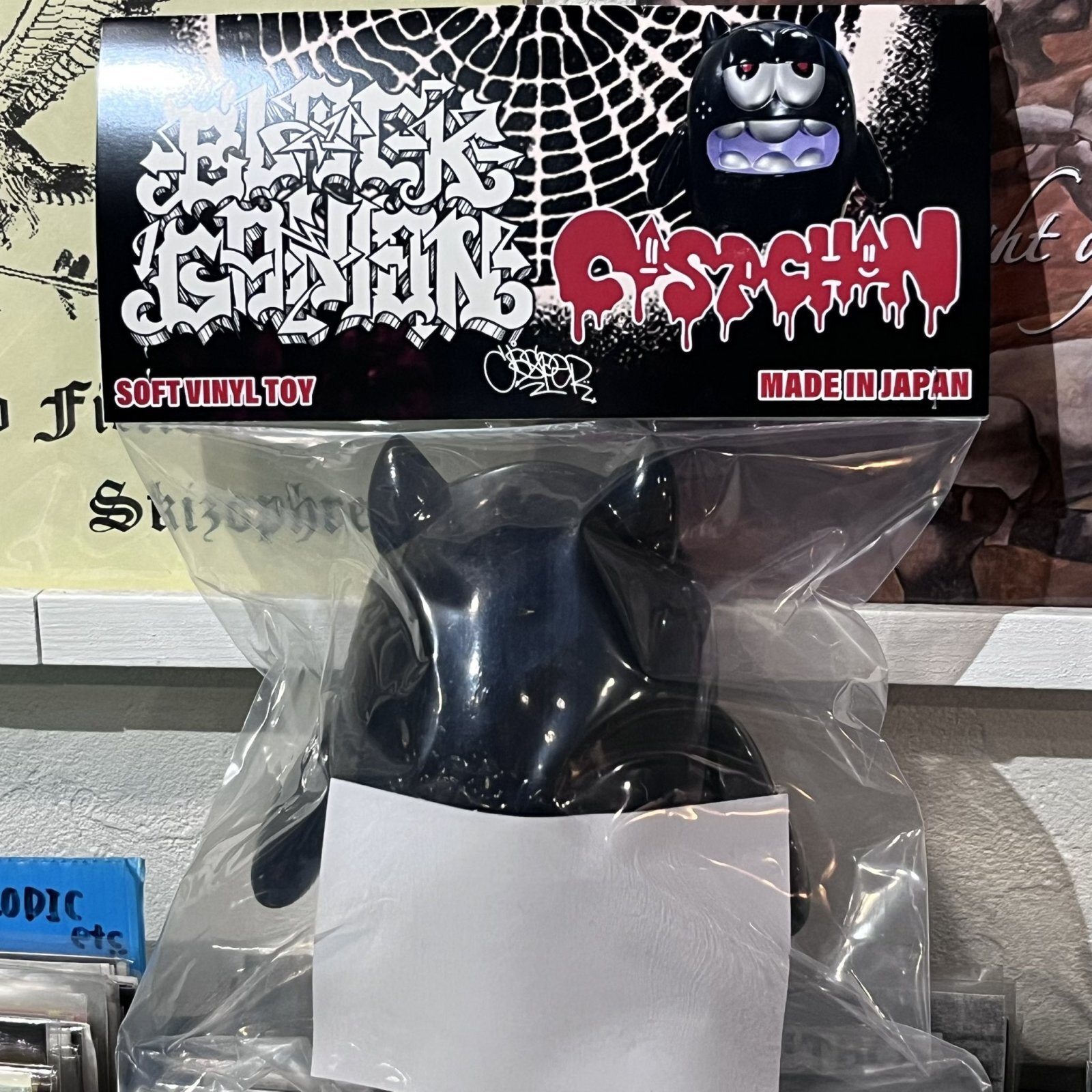 画像6: BLACK GANION x CASPCHAN (soft vinyl toy) 