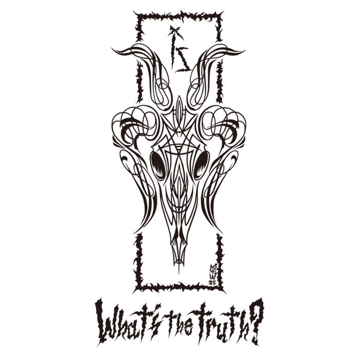 画像1: IZ / What's the truth? (cd) Self  