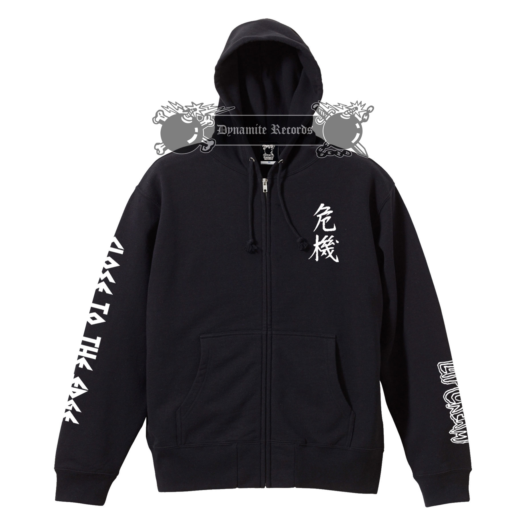 画像1: ■予約商品■ LIP CREAM / CLOSE TO THE EDGE (zip up hoodie) 