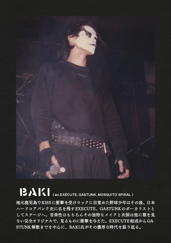 画像3: ■予約商品■ ZERO MAGAZINE volume five (book)  