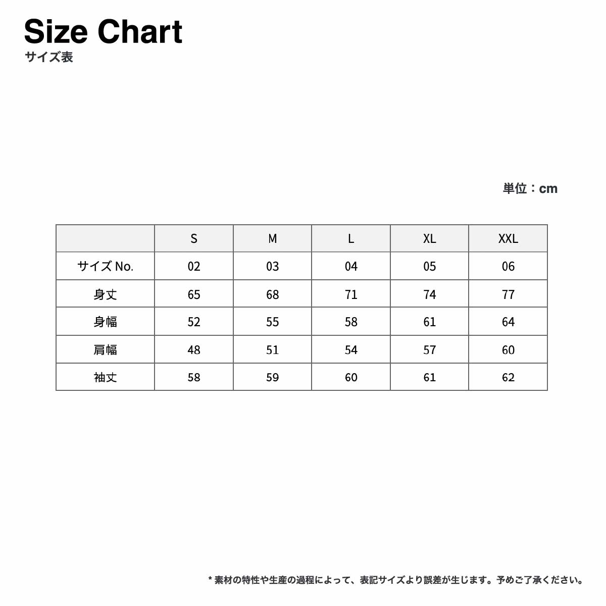 画像3: ■予約商品■ ELMO x record shop DIGDIG moss green (crewneck sweat)  