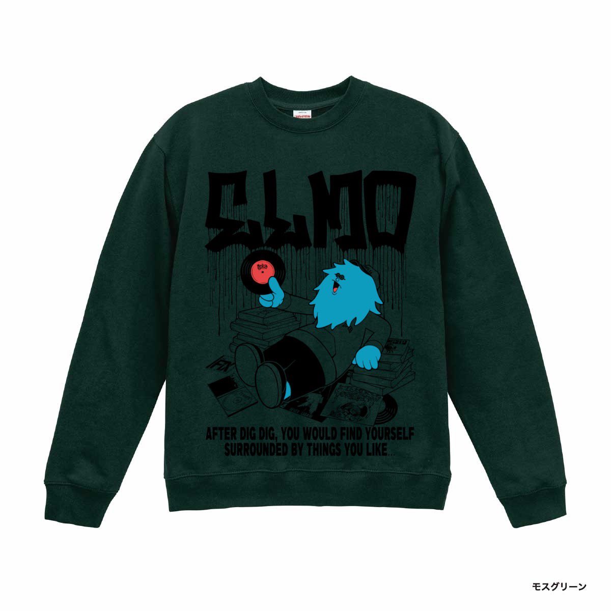 画像1: ■予約商品■ ELMO x record shop DIGDIG moss green (crewneck sweat)  