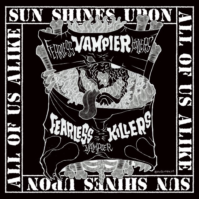 画像1: ■予約商品■ FEARLESS VAMPIRE KILLERS / Sun shines upon all of us alike (cd) One luv