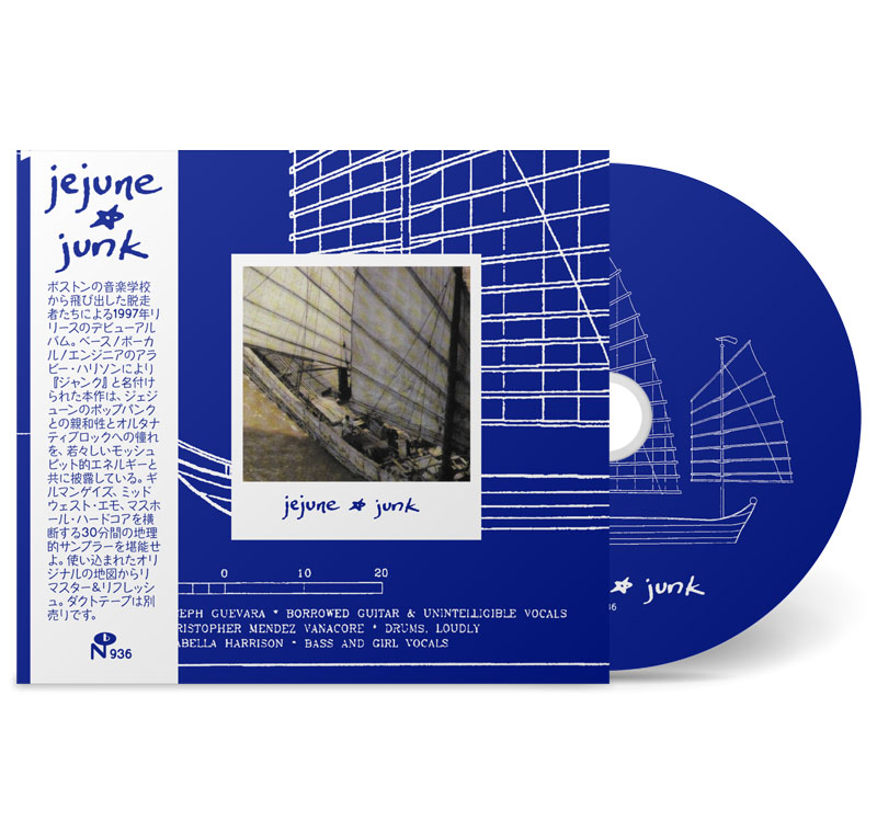 画像1: JEJUNE / Junk (cd) Numero/imakinn 
