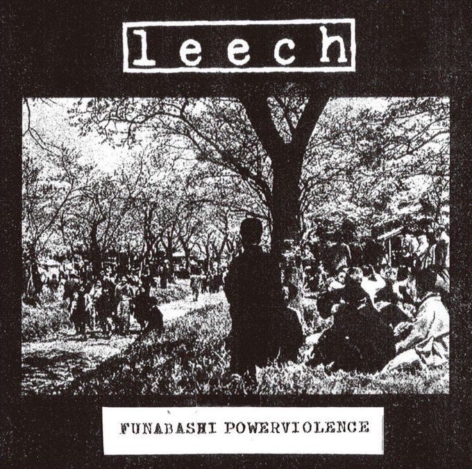 画像1: ■予約商品■ leech / Funabashi powerviolence (cd) Snake dog/Bushbash