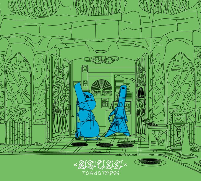 画像1: ■予約商品■ ミミレミミ / Tokyo tapes (cd) Hello from the gutter 