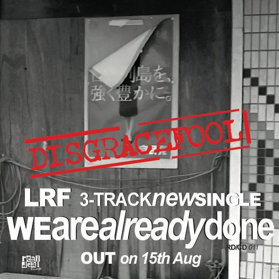 画像1: ■予約商品■ LRF / We are already done (cd) Realdeal 
