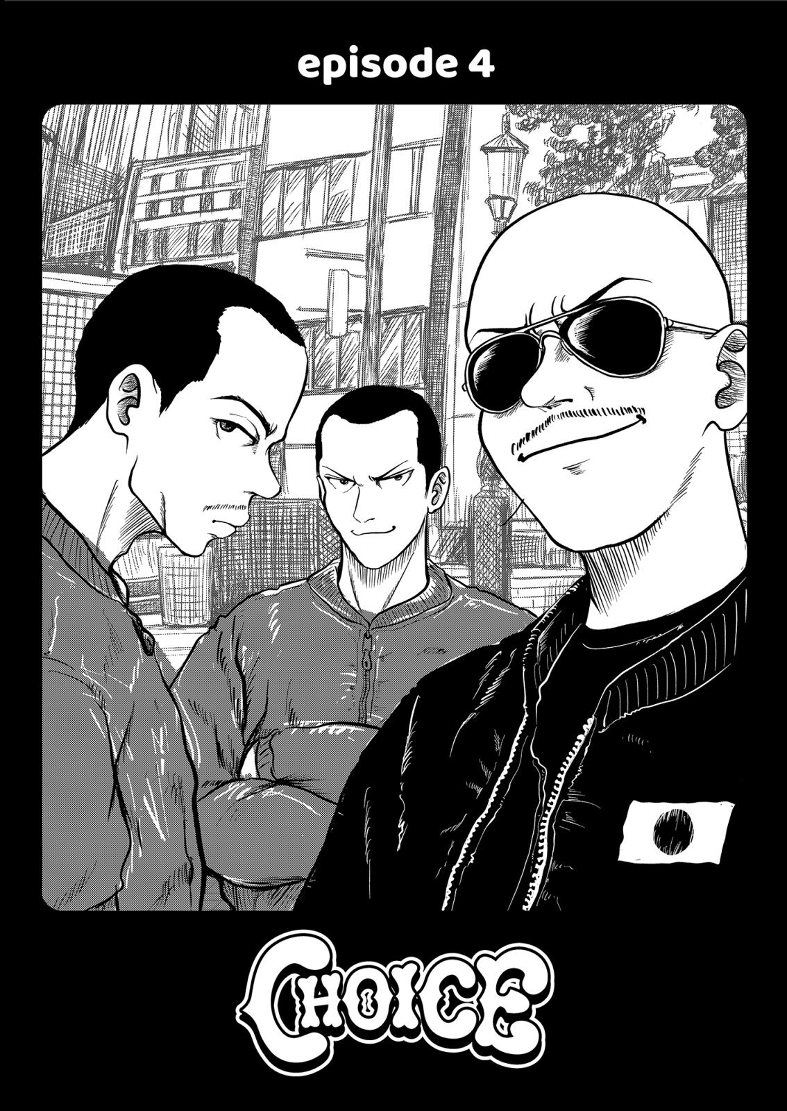 画像6:    ■予約商品■ CHOICE 第1巻 (book) Zero magazine  