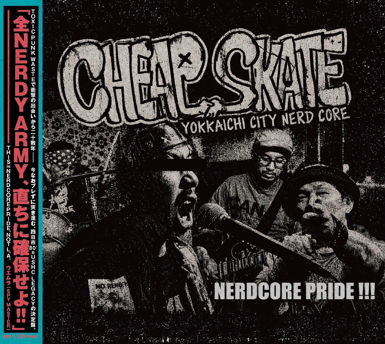 画像1:  ■予約商品■ CHEAP SKATE / Nerdcore pride !!! (cd) Skull scream 