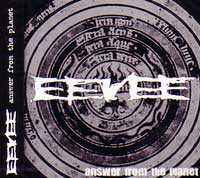 画像1: EEVEE / answer from the planet (cd) 男道